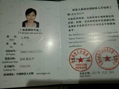 產后催乳的好處,我是高級催乳師