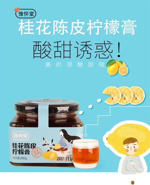 熱烈祝賀博愛縣沁博食品廠榮獲“全國重質(zhì)量守信用聯(lián)盟單位”榮譽稱號